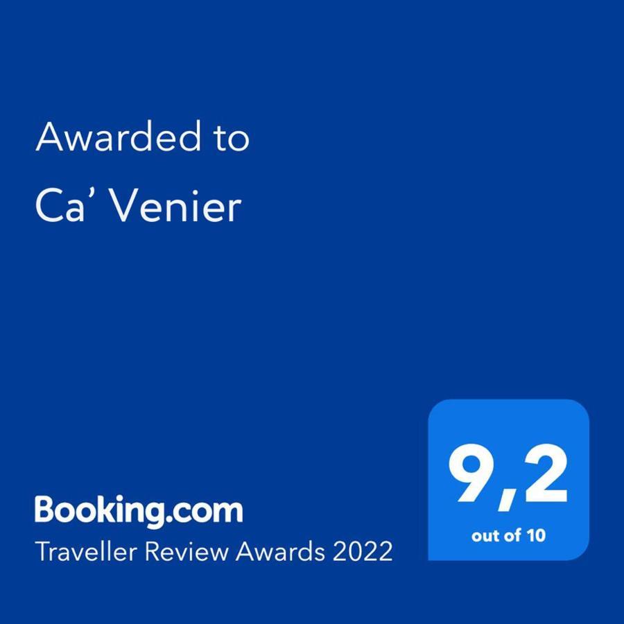 Appartement Cà Venier à Venise Extérieur photo